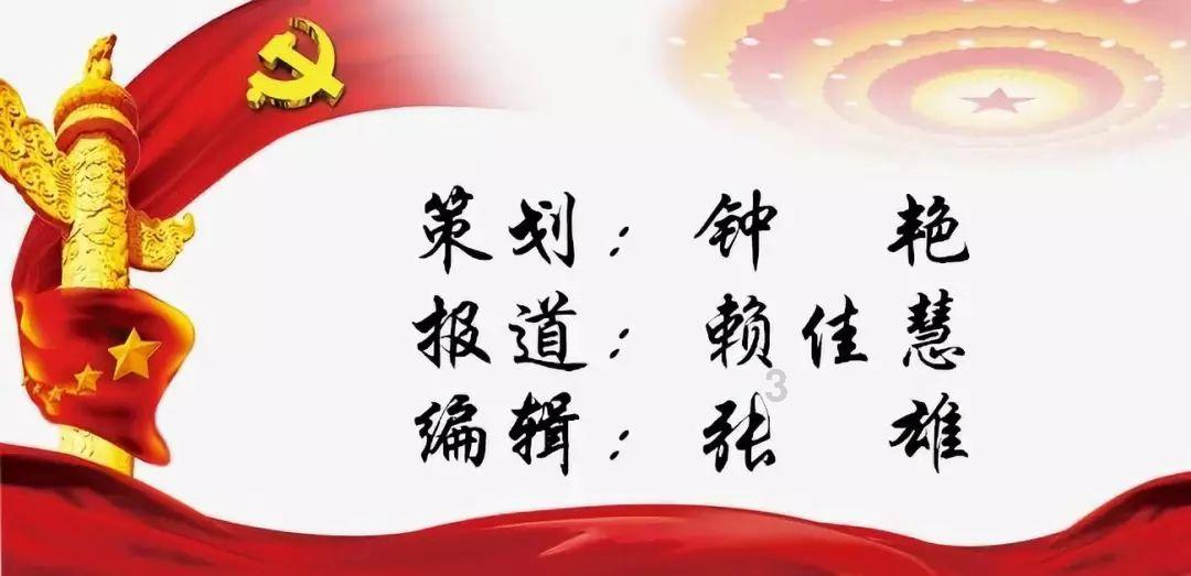 水果射击挑战
