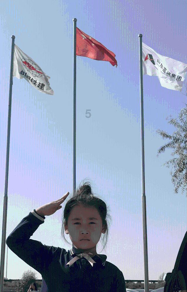冒充公安机关是什么罪游戏画面